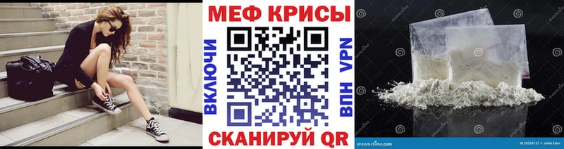 Где купить наркотики Меленки Амфетамин  Канабис  Меф  Гашиш  Cocaine 