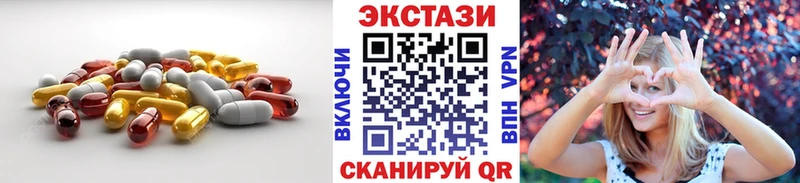 купить наркотик  Меленки  МЕГА зеркало  ЭКСТАЗИ диски 