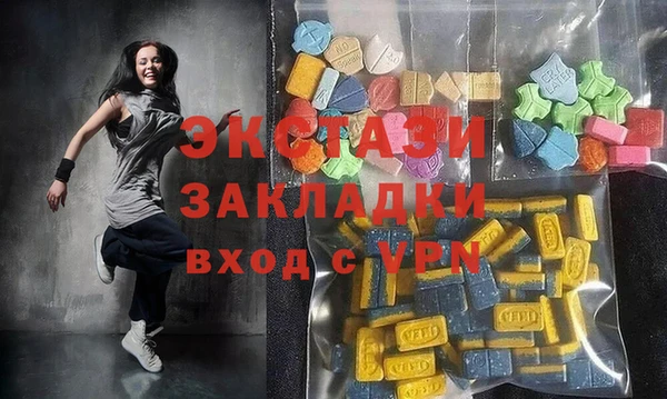 герыч Вязьма