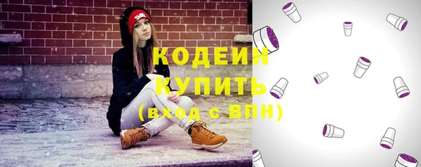 метадон Строитель