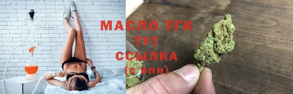 герыч Вязьма