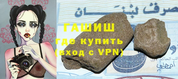 меф Вяземский