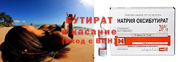 мдма Вязники