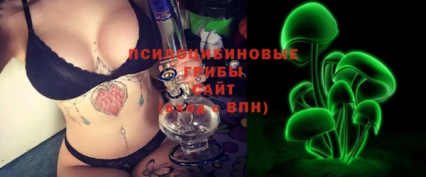 меф Волосово