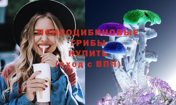мдма Вязники