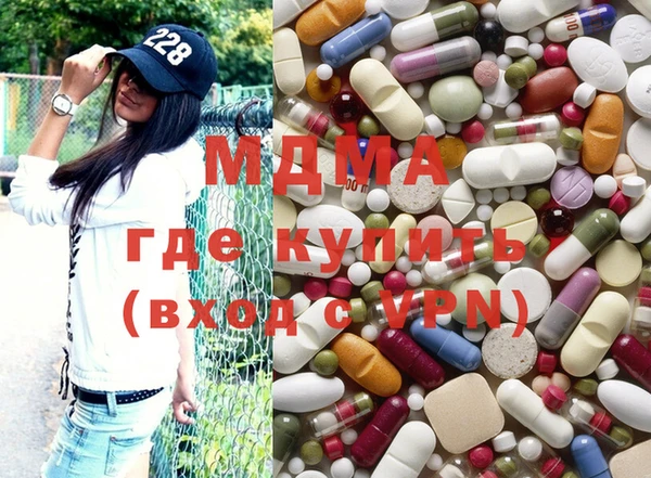 меф Вяземский