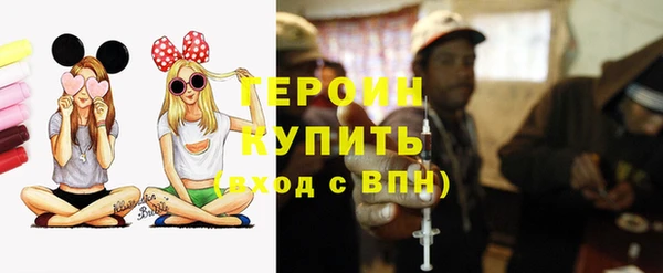 меф Вяземский