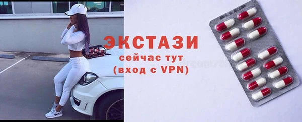 герыч Вязьма