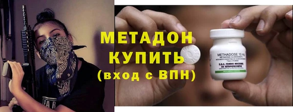 меф Вяземский