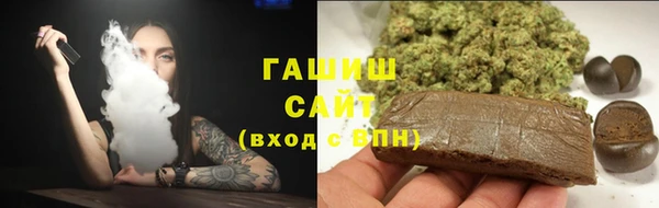 меф Вяземский