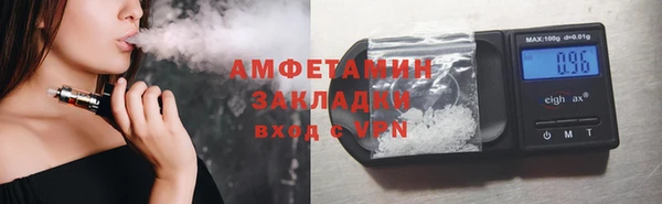 гидропоника Струнино