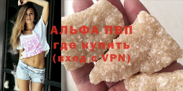меф Вяземский