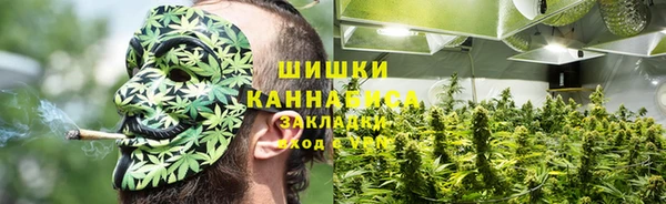 мдма Вязники