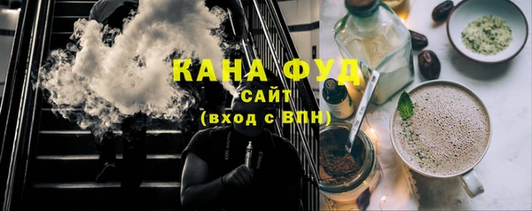 мдма Вязники