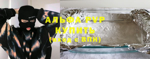 мдма Вязники