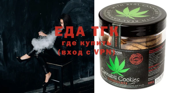 меф Вяземский