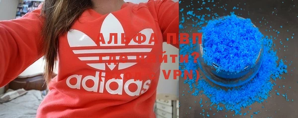 мдма Вязники