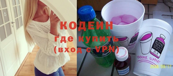 мдма Вязники