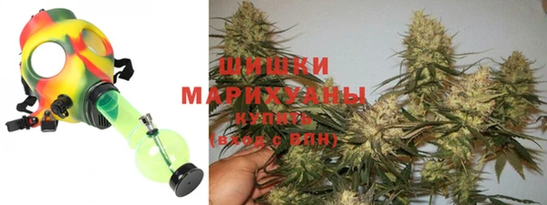 мдма Вязники