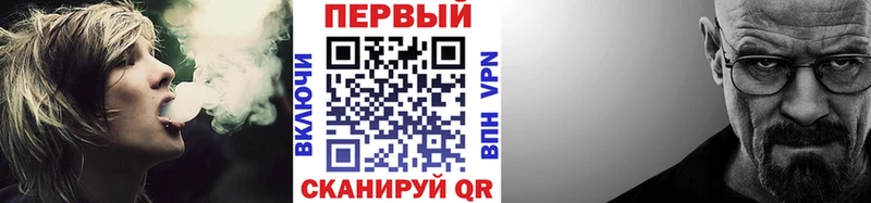 МЕТАМФЕТАМИН витя  Меленки 