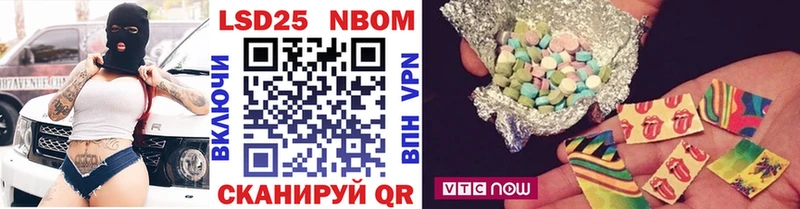 что такое   Меленки  Наркотические марки 1500мкг 