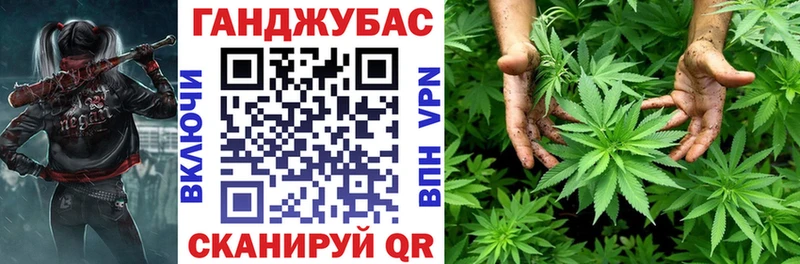 Марихуана AK-47  мега как войти  Меленки  закладка 